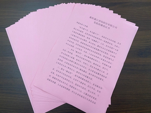 图片11.jpg