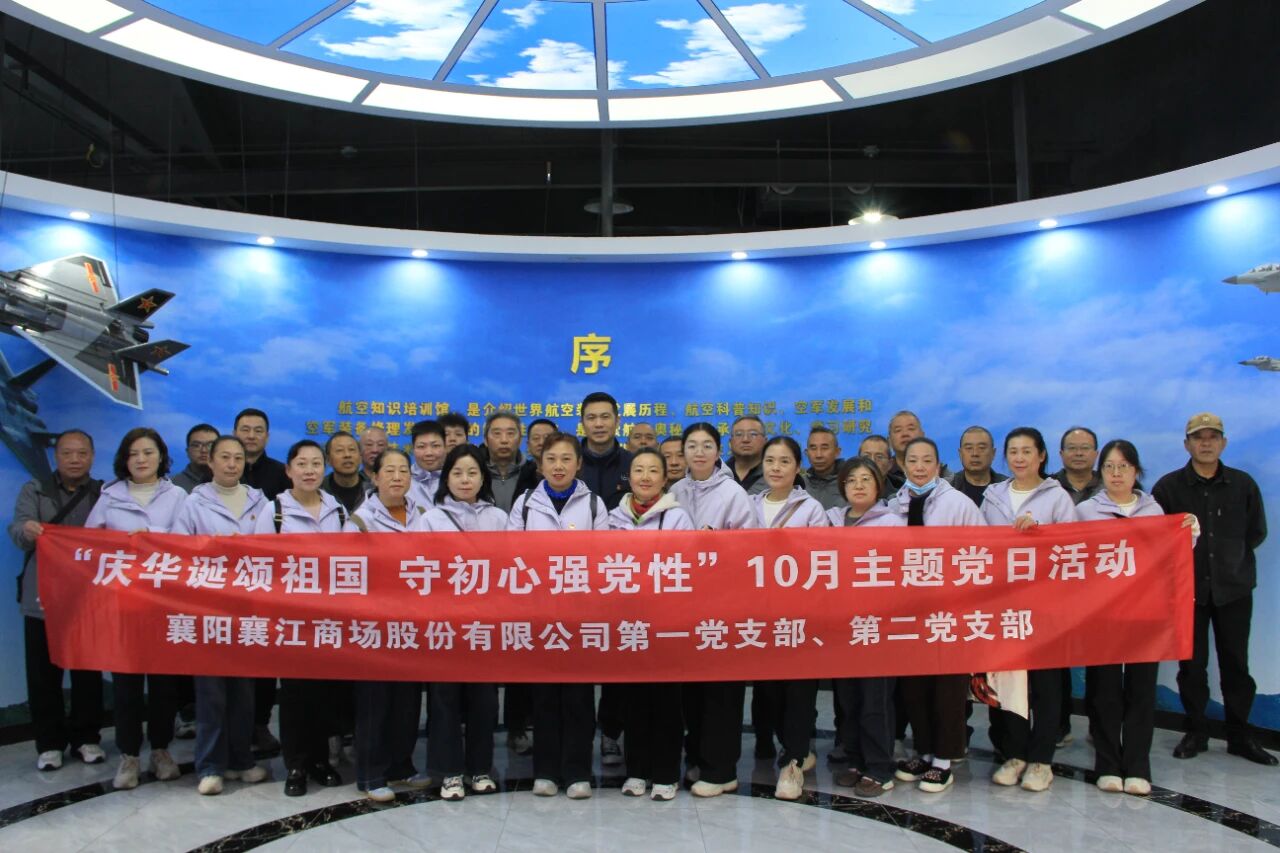 微信图片_2025-11-10_102859_425.jpg